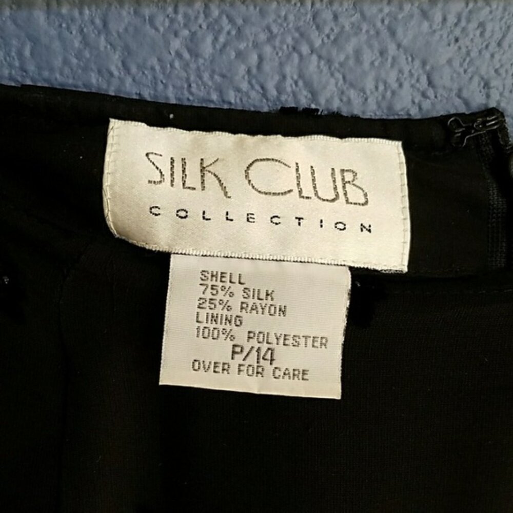 Long Sheer silk skirt - Picture 4 of 6
